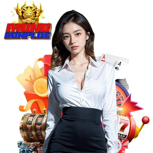munggonplus ทางเข้า