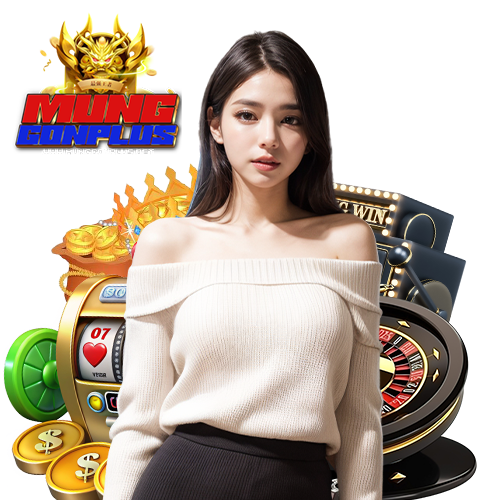 munggonplus สล็อตออนไลน์
